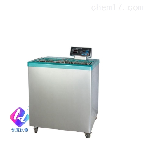 KJX-II型冰冻血浆解冻箱