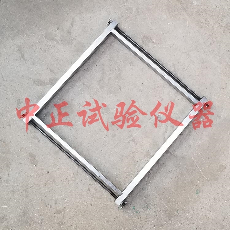 保温试模 保温材料试模