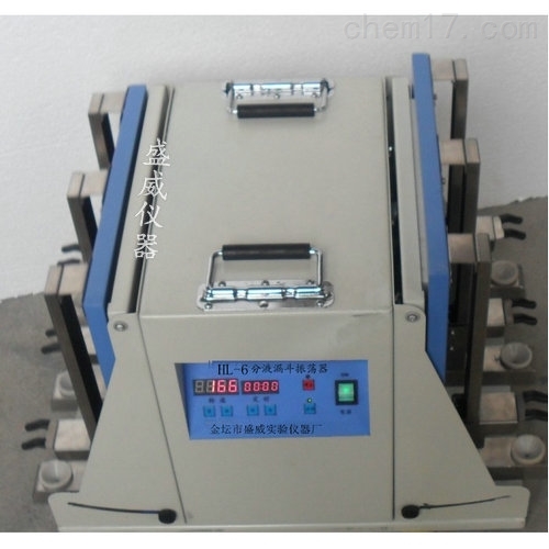 RS-2分液漏斗振荡器