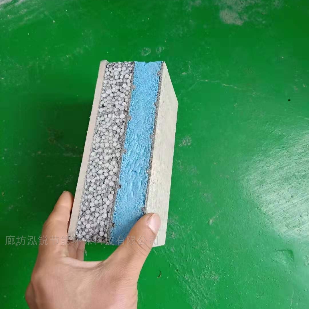 装配式5+5复合免拆模结构一体板出厂价