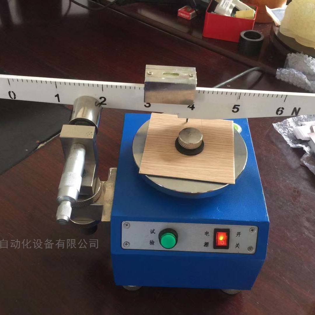 木质家具耐划痕试验机