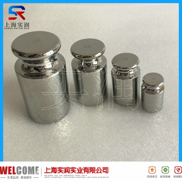 牛顿砝码订做