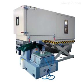 環境綜合試驗溫濕度振動三棟和試驗箱