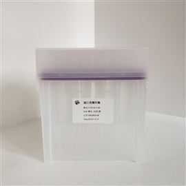 羽翔国产耗材：5ml盒装吸头，T-YX-011-W