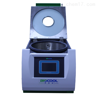 FastDry-1真空離心濃縮儀