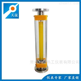 玻璃轉子流量計防腐