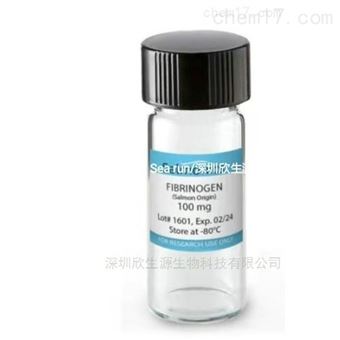 SEA-135三文鱼Thrombin/鲑鱼Thrombin