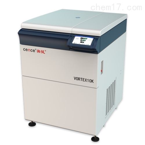 大容量高速冷凍離心機