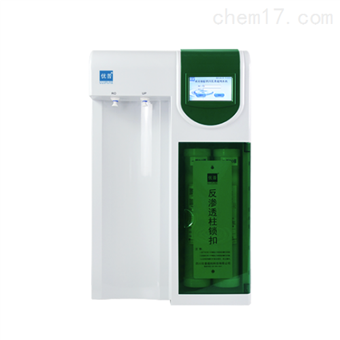 優(yōu)普UPR-II臺(tái)上（超）純水機(jī)實(shí)驗(yàn)室純水設(shè)備