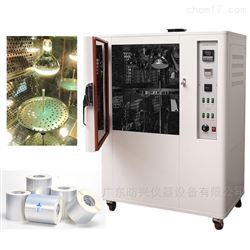 FX-LH01吉祥物硅胶壳耐黄变老化试验箱带转盘