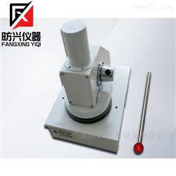 FX-QY01B灰纸板定量取样器 定量克重试样取样刀