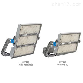 LED990/957模組燈飛利浦體育場館LED投光燈 BVP418 890W