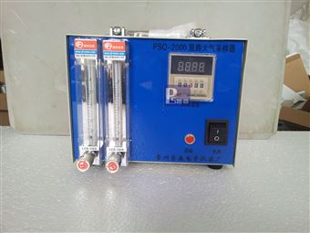 PS常州普森 標準采樣設備