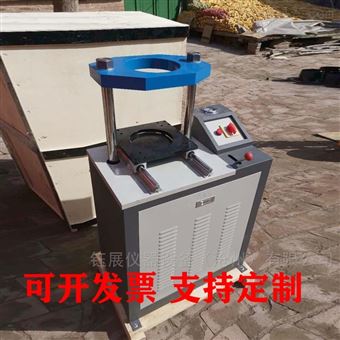 HMP-17电动脱模器支持订制