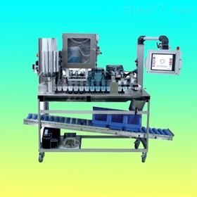 兽用精液自动灌装机