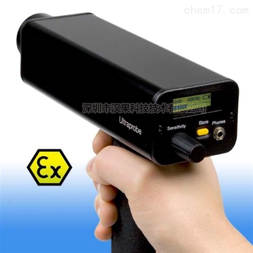 防爆型超聲波檢測儀ULTRAPROBE9000IS