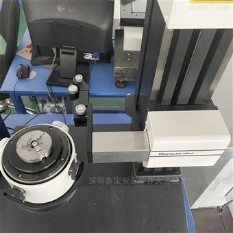 Roncorder EC1550H日本小板圆度仪KOSAKAec1550H 圆柱度测定机