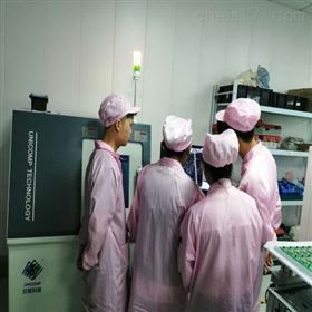 AX9100電容器X射線透視檢測設(shè)備 工業(yè)CT