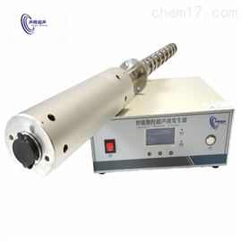 SH-SHY聲暉工業級超聲波聲化學液體處理裝置
