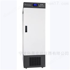 恒溫恒濕培養(yǎng)箱