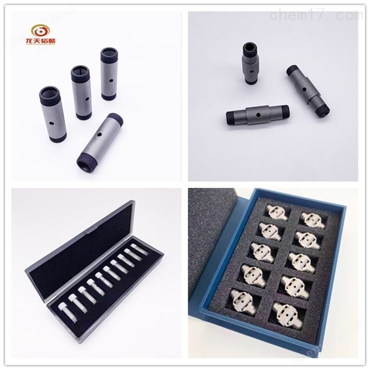 沈分WYX-9003A平臺(tái)石墨管廠家直供