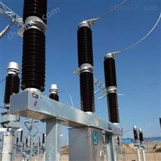 如高110KV六氟化硫斷路器