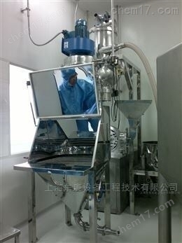 SDS800-無塵投料設備的工作原理