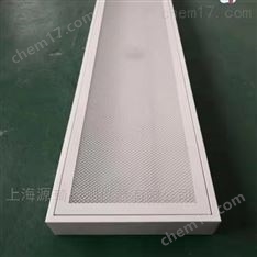 煙葉分級(jí)用LED照明裝置燈罩