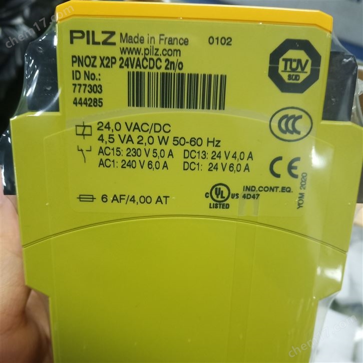 德國(guó)PILZ皮爾茲安全繼電器廣東一級(jí)經(jīng)銷商