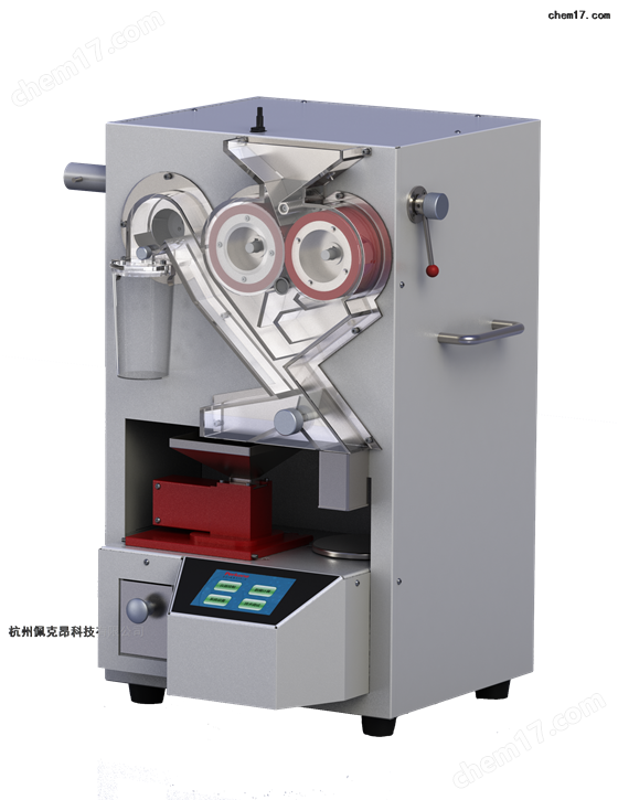 稻谷出米率檢測儀