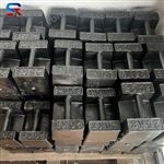 設(shè)備配重用20kg標(biāo)準(zhǔn)砝碼 鑄鐵材質(zhì)砝碼