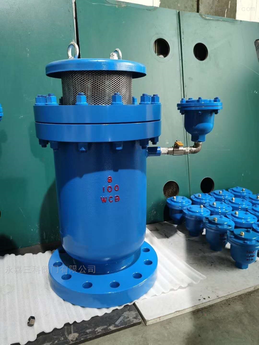 复合式高速进排气阀