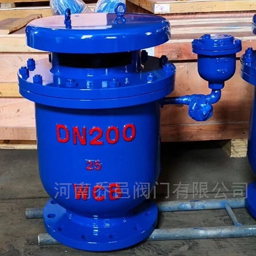 <strong><strong><strong><strong>復(fù)合式高速進(jìn)排氣閥</strong></strong></strong></strong>