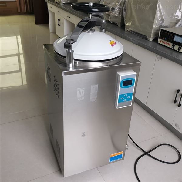 ls-35hd不锈钢消毒锅 35l高压蒸汽灭菌锅