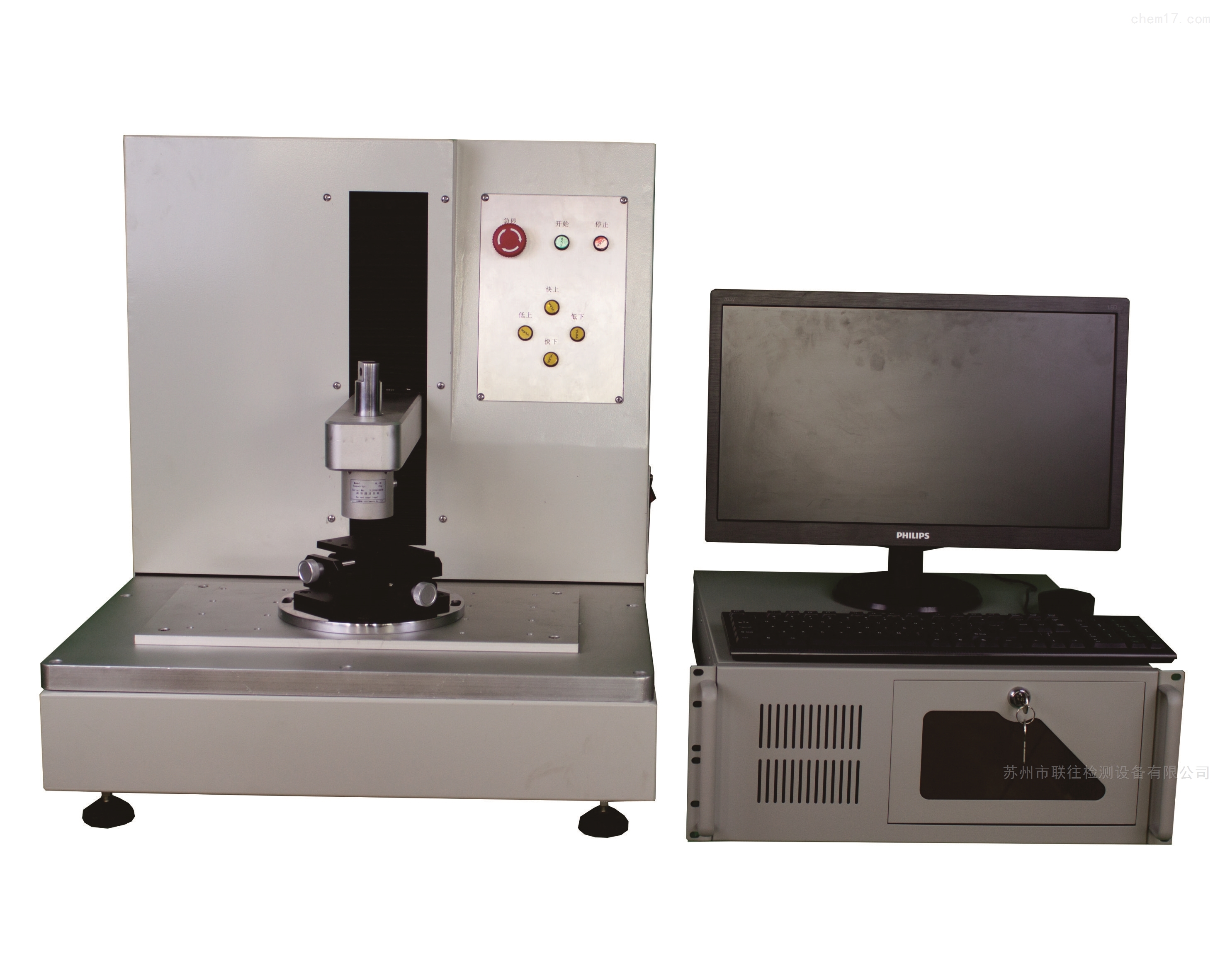 连接器端子接插件插拔力试验机