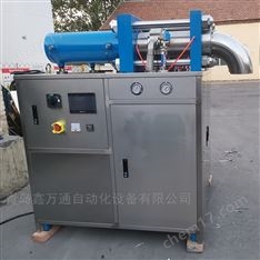 江蘇鑫萬通干冰制造機智能干冰造粒機