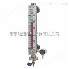 cp差壓式液位計(jì)