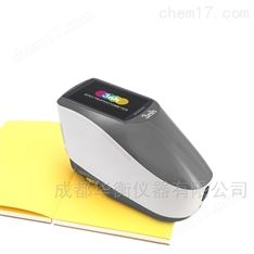 YD5050光柵分光密度儀