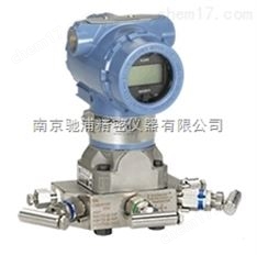 cp隔爆壓力變送器
