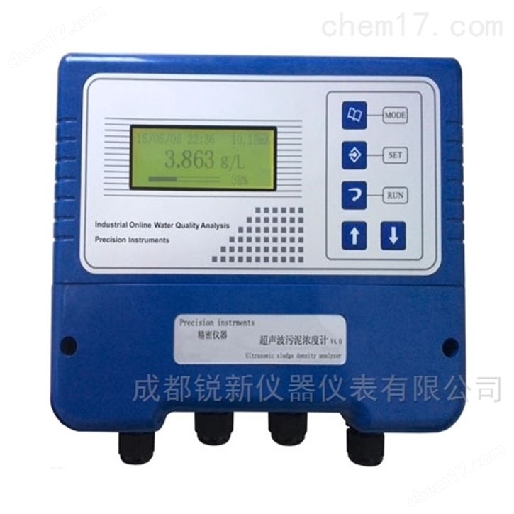 系列超聲波污泥濃度計(jì)