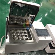 杭州聚同電子有限公司