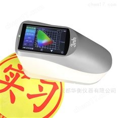 YS4580大口徑分光測(cè)色儀