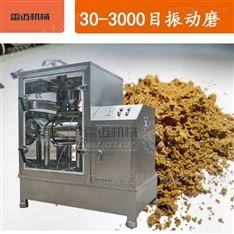 三七超細(xì)振動(dòng)磨微粉粉碎機(jī)