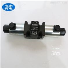 迪普馬DUPLOMATIC電磁閥閥體
