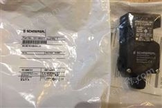 代理SCHMERSAL安全傳感器BNS16-12ZV-ST3
