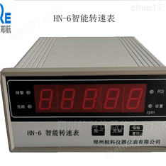 SZC-03A智能轉速表