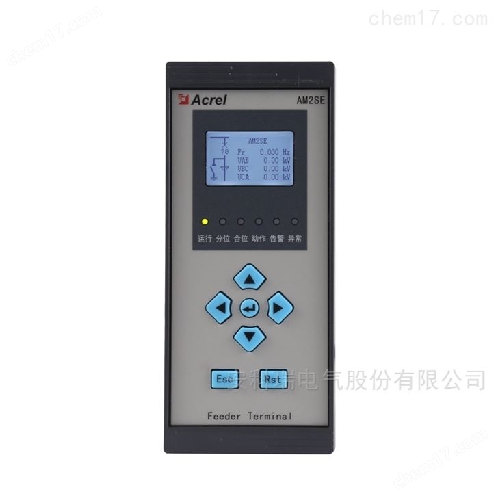 防孤島保護(hù)裝置