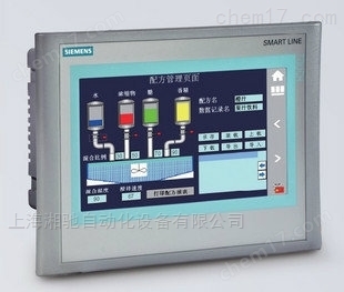 供应西门子触摸屏6AV6644-0BA01-2AX0