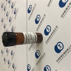 青霉素V鉀雜質(zhì)對(duì)照品