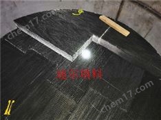 15萬(wàn)噸/年混醇綜合利用項(xiàng)目安裝現(xiàn)場(chǎng)